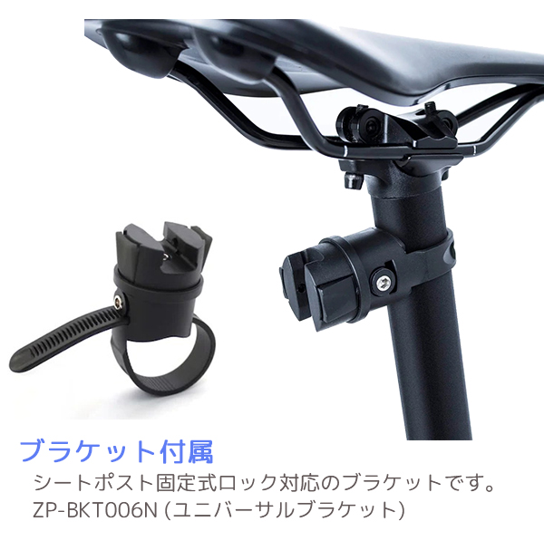 自転車 鍵 クロップス K5-BIRO BIG-BIRO ビッグバイロ コイル錠