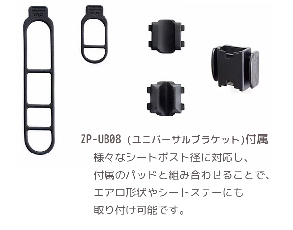 クロップス ライト scens SC100W (シーンズ) 自転車 ライト 自動点灯 フロントライトオートセーフティーライト クリップ 取り付け ブラケット付属 Crops