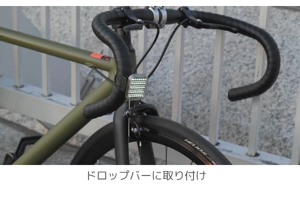 クロップス ライト scens SC100W (シーンズ) 自転車 ライト 自動点灯 フロントライトオートセーフティーライト クリップ 取り付け ブラケット付属 Crops