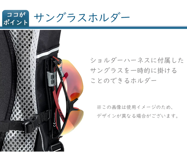 ドイター D3210321 アタック20 自転車 バッグ  2021年モデル リュック バッグパック レインカバー内蔵 プロテクション搭載 deuter