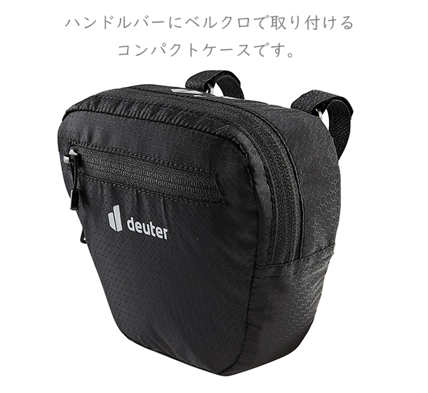 ドイター