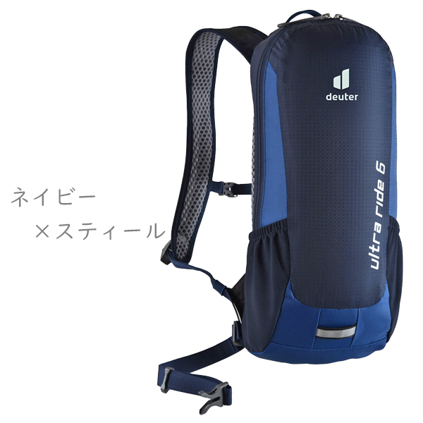 ドイター D6206021 ウルトラライド6 自転車 バッグ  2021年モデル リュック バッグパック deuter