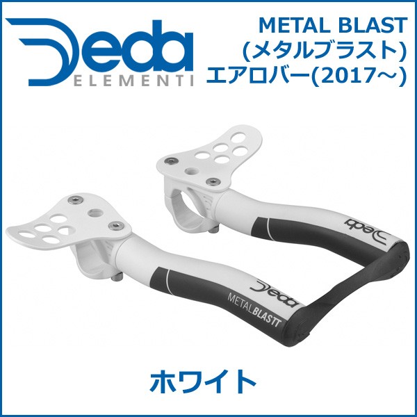 METAL BLAST(メタルブラスト) | 株式会社フカヤ