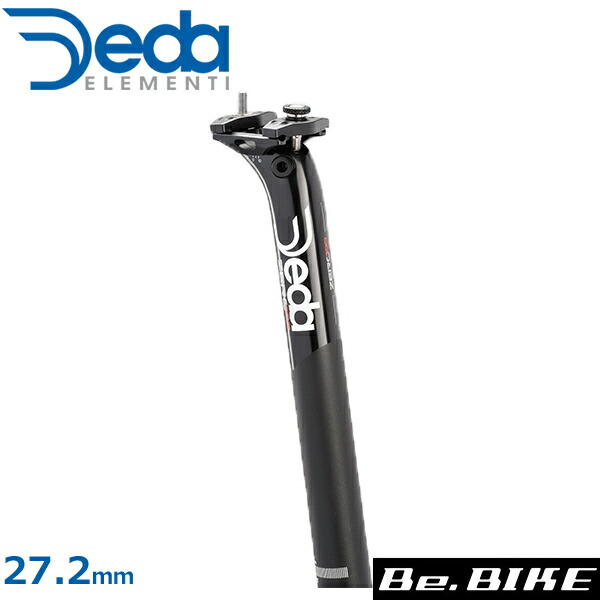 シートポストDEDA ZERO100 27.2 未使用新品　箱入り Deda DEDA(デダ) Zero 100 アルミシートポスト(2018)(SB12mm