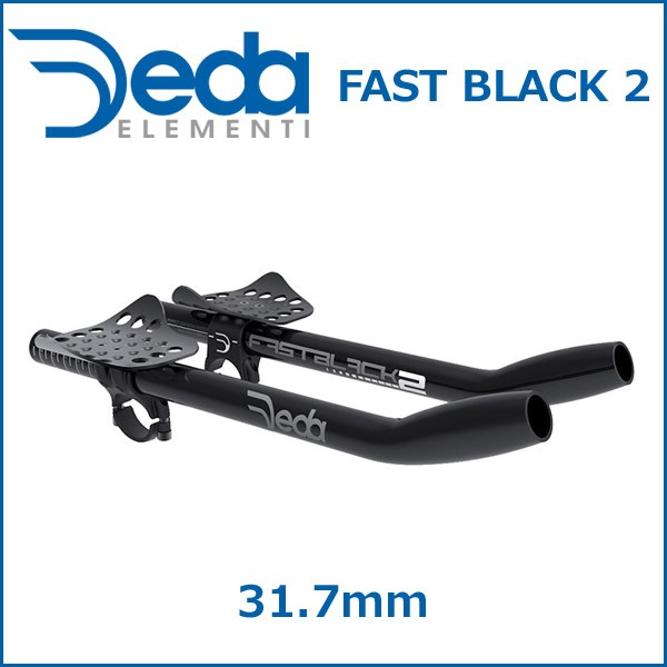 DEDA(デダ) FAST BLACK 2(31.7) 自転車 エアロバー/TTバー