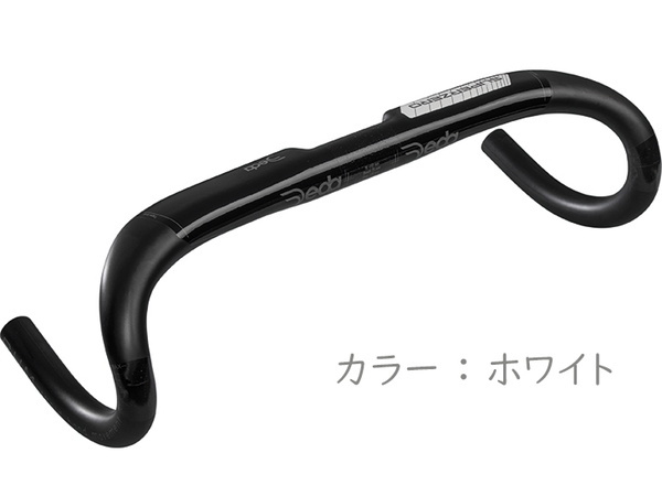 デダ ハンドル スーパーゼロ DCR アロイ(アルミ)バー(31.7mm)