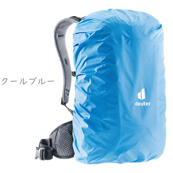 ドイター D3942121 レインカバースクエアー 2021年モデル 雨用 deuter