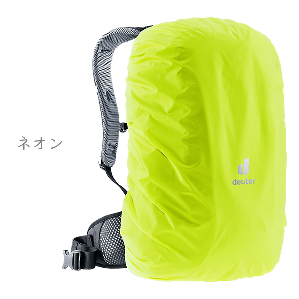 ドイター D3942121 レインカバースクエアー 2021年モデル 雨用 deuter