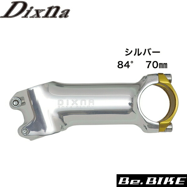 ディズナ リッジラインステム 84°70mm シルバー Dixna 自転車 ステム KIMIIQreBg, 自転車 -  www.elghoniemy.com