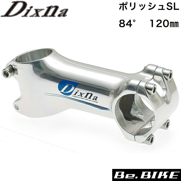 Dixna V-シェイプステム 84°120mm ポリッシュシルバー ステム bebike :dixna-4948107253263:Be.BIKE  - 通販 - Yahoo!ショッピング