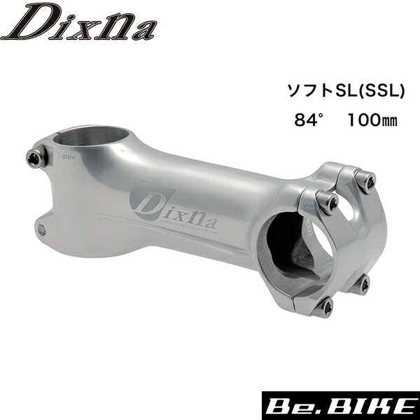 Dixna D11 STM V-シェイプステム 84゜100mm ソフトシルバー レーザー