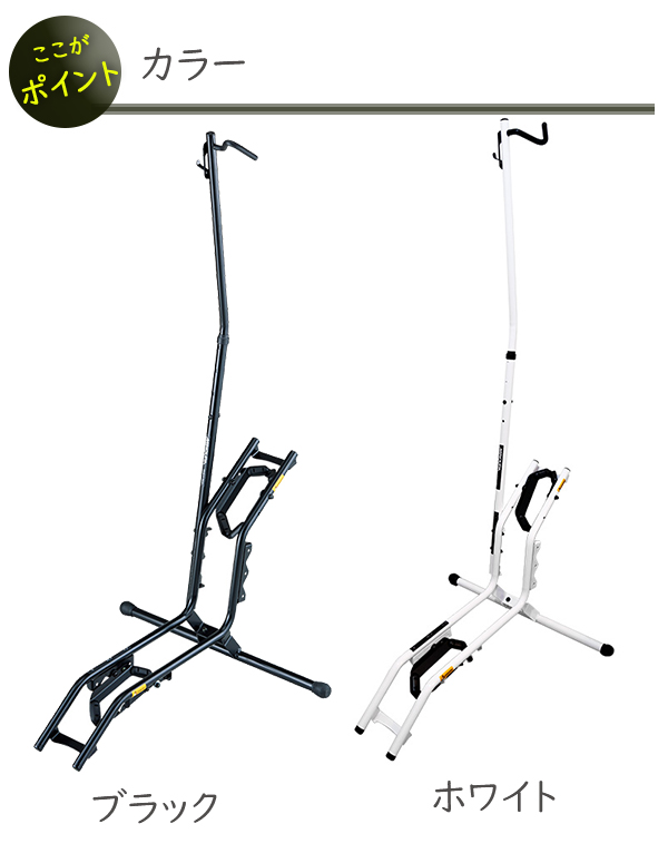 自転車 スタンド 縦置き 横置き ミノウラ DS-2200 ディスプレイスタンド MINOURA