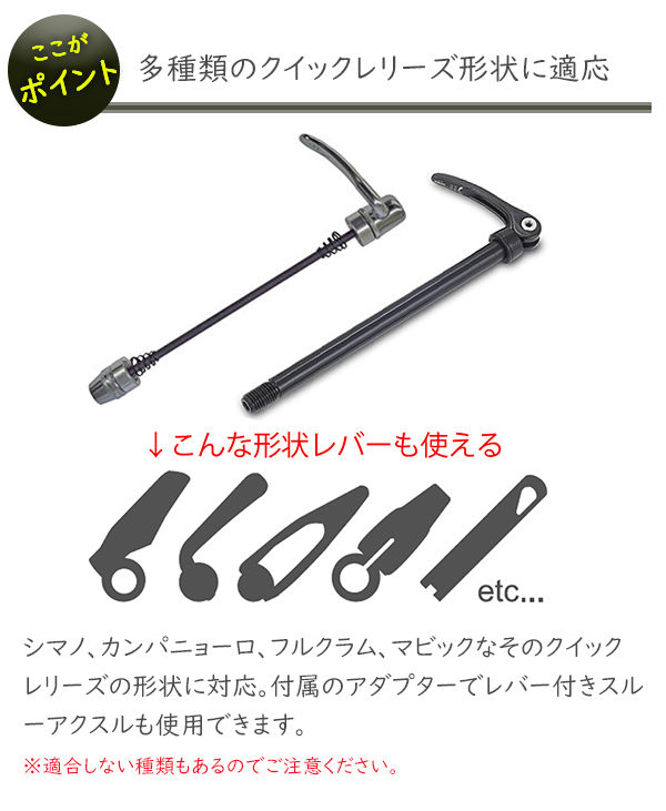 ミノウラ DS-30MP スタンド 後輪バブ軸挟み込み式スタンド ブラック