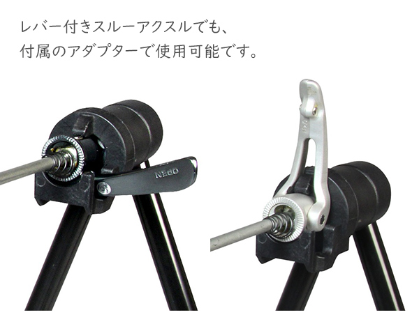 ミノウラ DS-30MP スタンド 後輪バブ軸挟み込み式スタンド ブラック