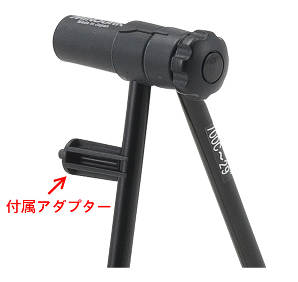 ミノウラ DS-30MP スタンド 後輪バブ軸挟み込み式スタンド ブラック