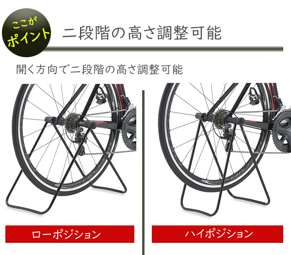 ミノウラ DS-30MP スタンド 後輪バブ軸挟み込み式スタンド ブラック