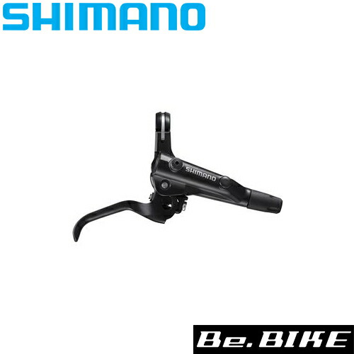 シマノ BL-MT501 ( I-spec 2) ブラック 右レバーのみ ブレーキレバー ハイドローリック EBLMT501RL 自転車  SHIMANO 油圧ディスクブレーキ