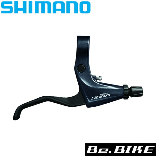 シマノ