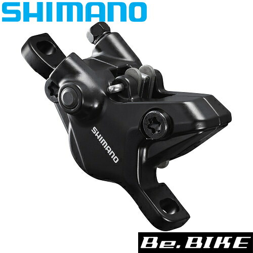 シマノ BR-MT410 レジンパッド（B01S） ハイドローリック EBRMT410MPRXL 自転車 SHIMANO