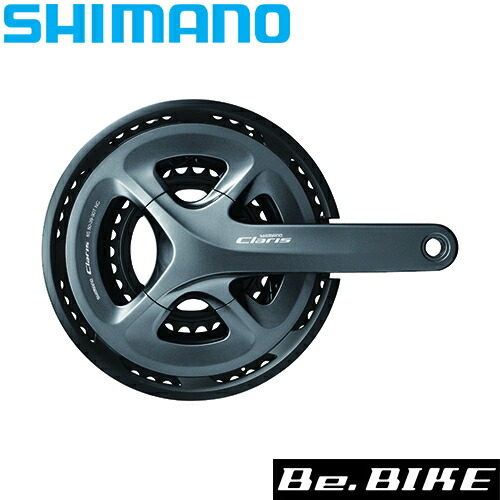 シマノ（SHIMANO） クラリス FC-R2030 50X39X30T 175mm 8Sチェーン