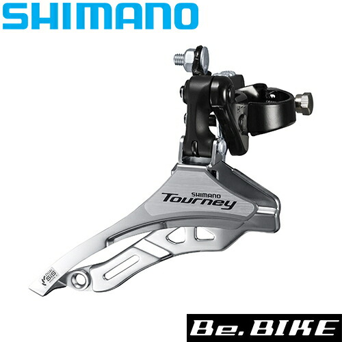 シマノ