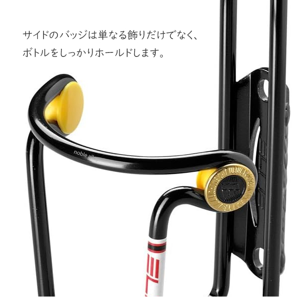 エリート