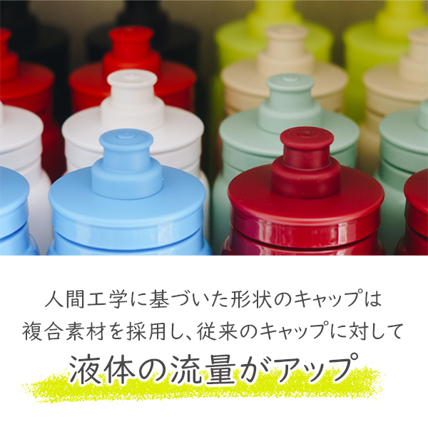 エリート FLY TEX ボトル 550ml