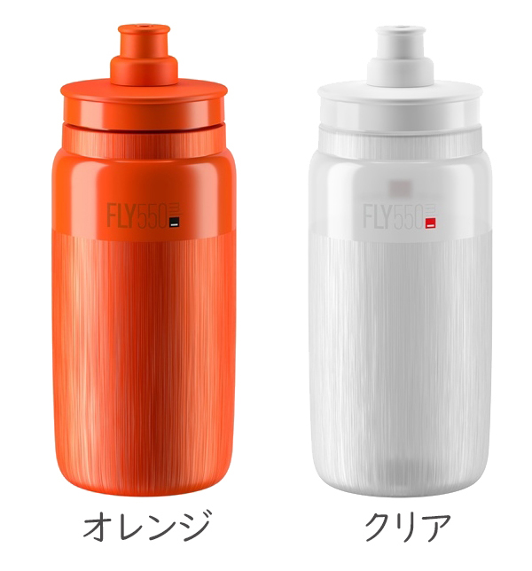 エリート FLY TEX ボトル 550ml