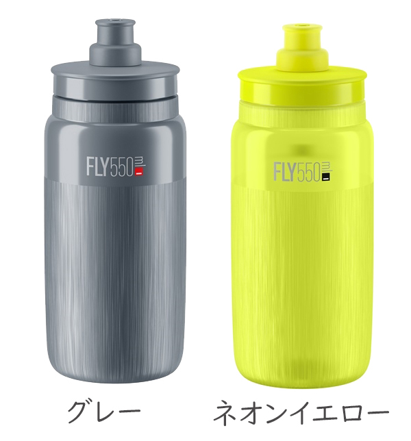 エリート FLY TEX ボトル 550ml