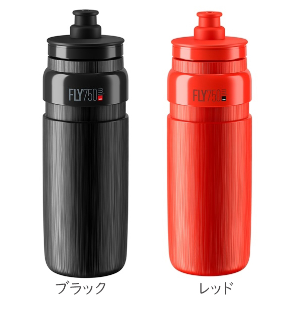 エリート FLY TEX ボトル 550ml