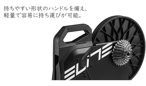 エリート ELITE SUITO スイート ダイレクトドライブ 自転車 サイクルトレーナー シマノスプロケット付属 インタラクティブサイクルトレーナー