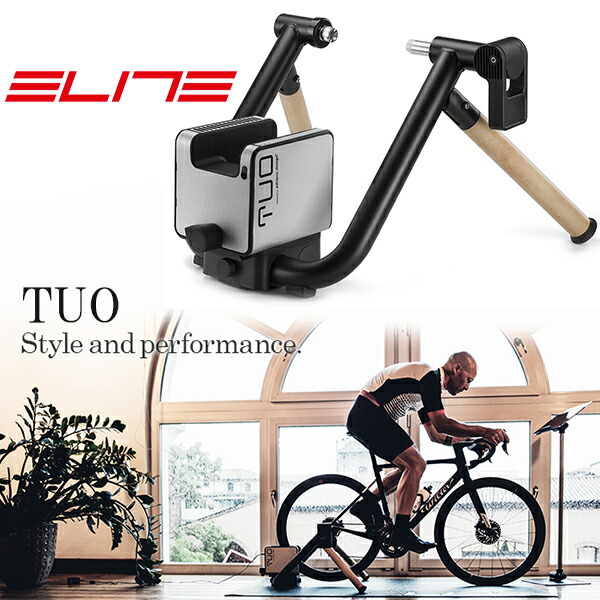 エリート ELITE TUO トゥオ 自転車 サイクルトレーナー ホイールオントレーナー Zwift対応