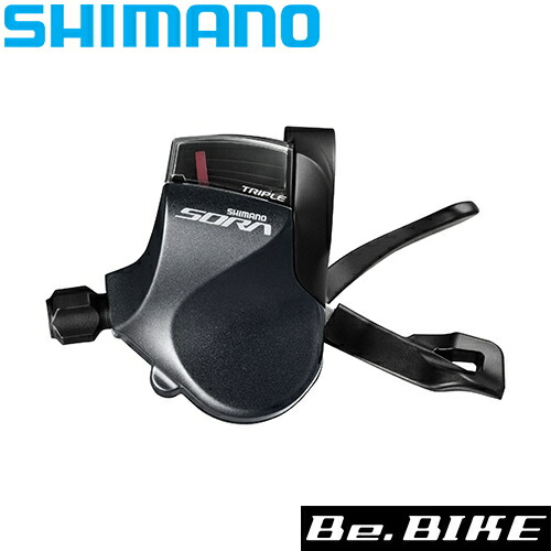 シマノ SL-R3030 左レバーのみ 3S ESLR3030LB 自転車 ロード 