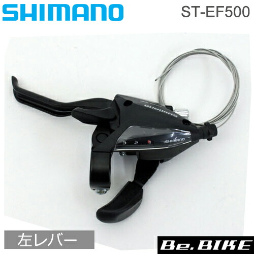 ST-EF500 �u���b�N �����o�[�̂� 3�� 2�t�B���K�[(ESTEF5002LSBL)
