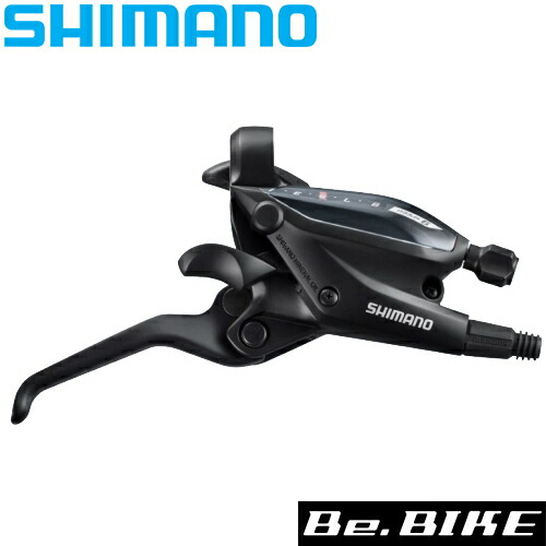 シマノ ST-EF505 右レバーのみ 9S ハイドローリック ESTEF5059RAL 自転車 SHIMANO : shimano-estef5059ral  : Be.BIKE - 通販 - Yahoo!ショッピング