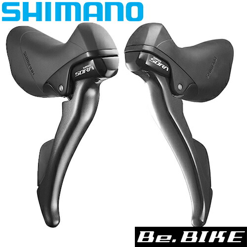 シマノ ST-R3000 左右レバーセット 2X9S付属/ブラック シフト、ブレーキケーブル ESTR3000DPA 自転車 ロードコンポーネント  SHIMANO SORA