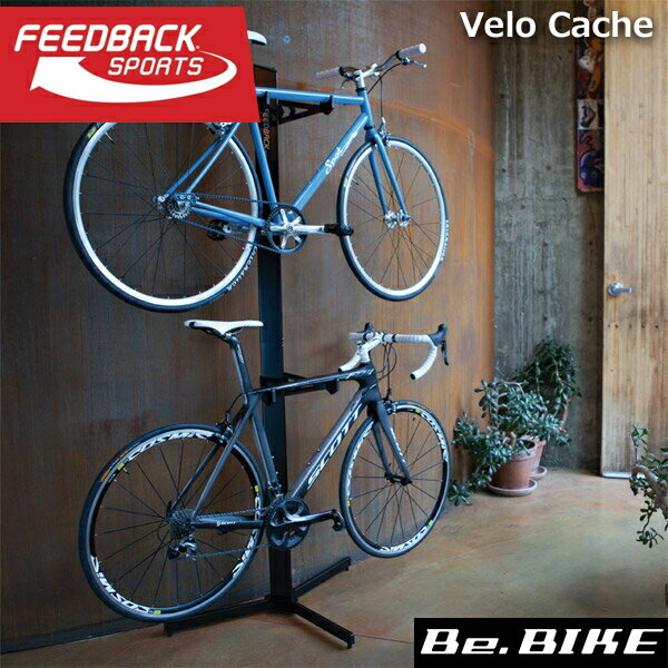 FEEDBACK Sports(フィードバッグスポーツ) Velo Cache 2-Bike Column