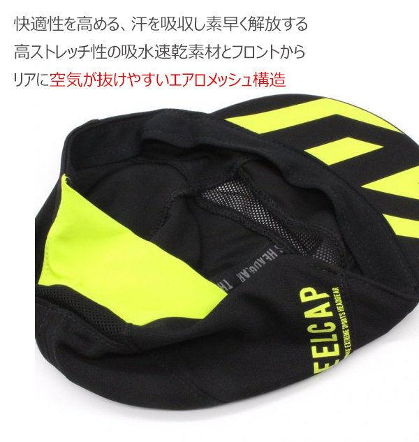 サイクルキャップ FEELCAP LIGHTWEIGHT EVO CYCLING CAP 自転車 キャップ