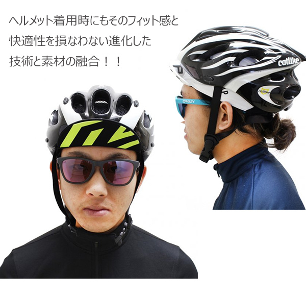 サイクルキャップ FEELCAP LIGHTWEIGHT EVO CYCLING CAP 自転車 キャップ