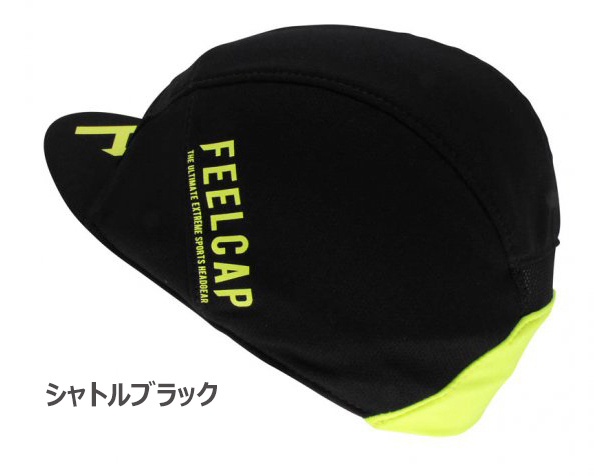 サイクルキャップ FEELCAP LIGHTWEIGHT EVO CYCLING CAP 自転車 キャップ