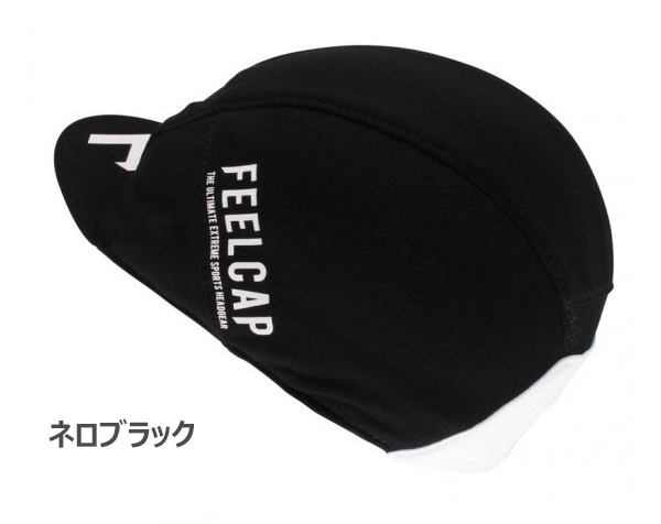 サイクルキャップ FEELCAP LIGHTWEIGHT EVO CYCLING CAP 自転車 キャップ