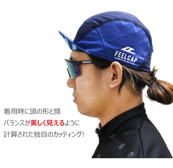 サイクルキャップ FEELCAP NEO CLASSIC CYCLING CAP 自転車 キャップ