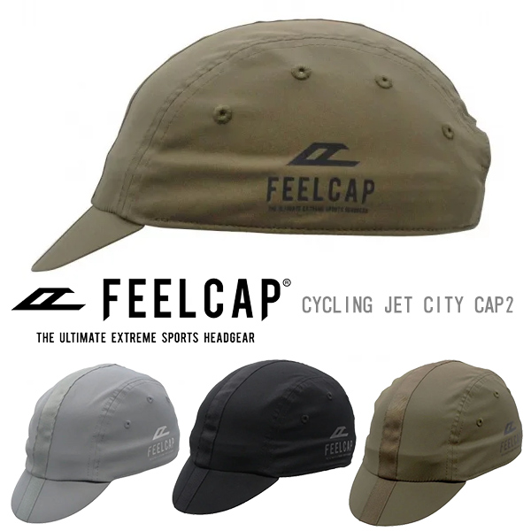 サイクルキャップ FEELCAP NEO CLASSIC CYCLING CAP 自転車 キャップ