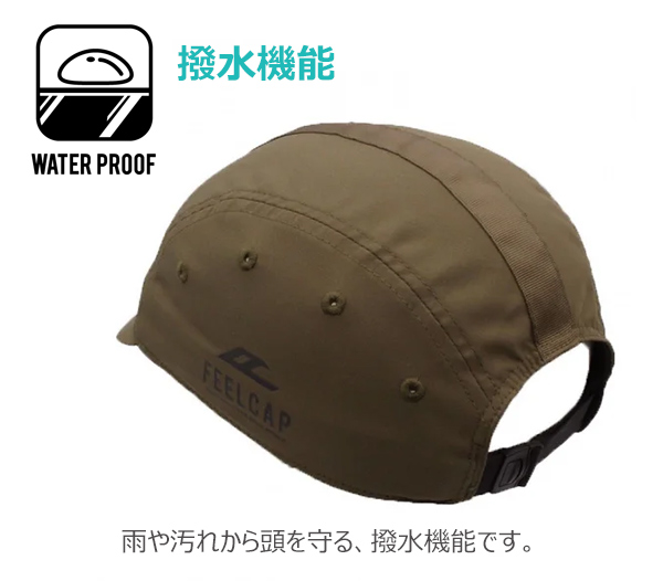 サイクルキャップ FEELCAP NEO CLASSIC CYCLING CAP 自転車 キャップ