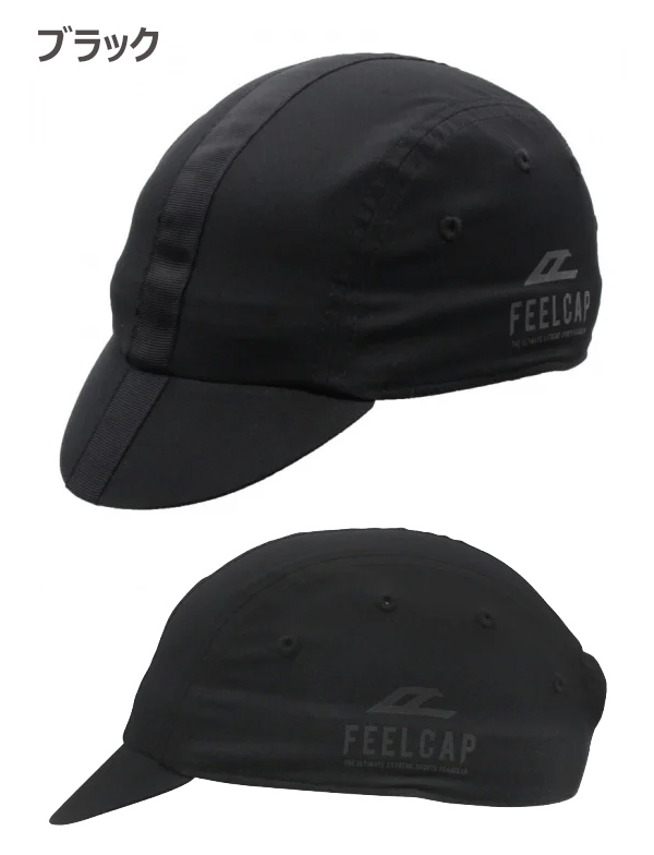 サイクルキャップ FEELCAP NEO CLASSIC CYCLING CAP 自転車 キャップ