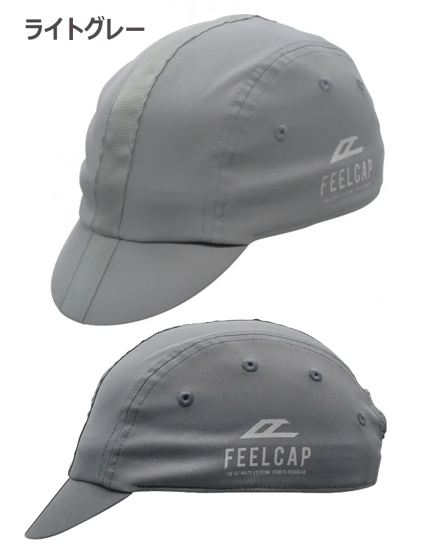 サイクルキャップ FEELCAP NEO CLASSIC CYCLING CAP 自転車 キャップ
