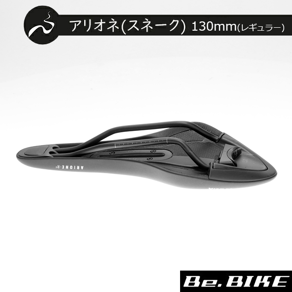 フィジーク サドル Fi'zi:k OPEN R5 S-Alloyレール 自転車 穴