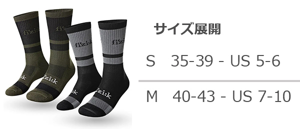 シマノ