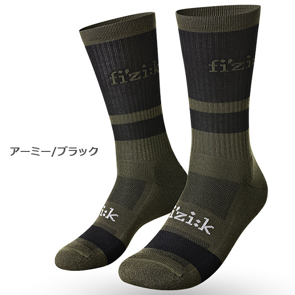 シマノ