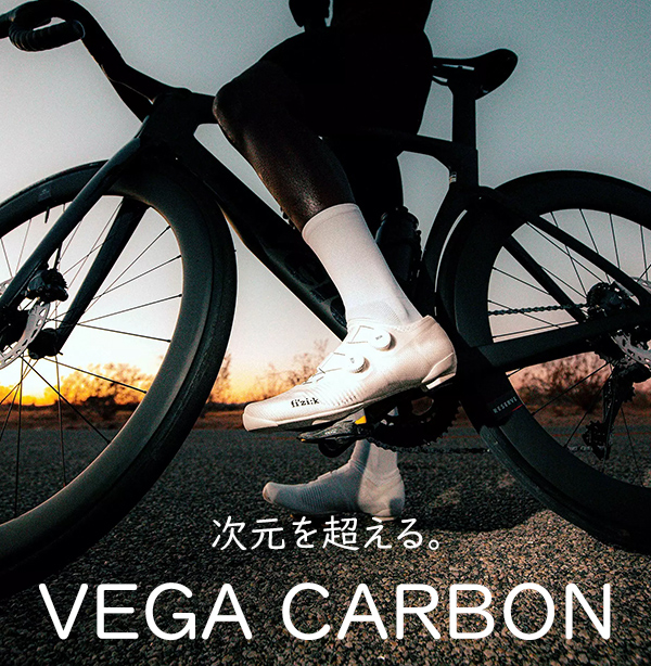 Fizik 自転車用シューズ ホワイト/ブラック ベルクロ EU 43 フィジーク（fi'zi:k） シューズ VEGA CARBON ベガ カーボン 自転車